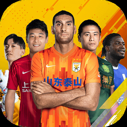 新莆京app官网下载8883