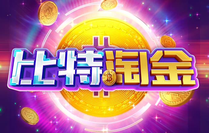 乐动体育app下载