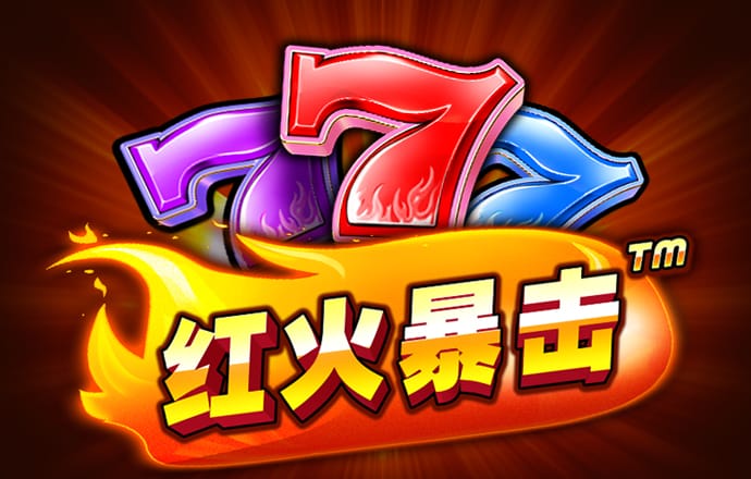 博奥体育app官方下载