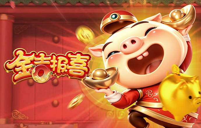 必一体育官网网址