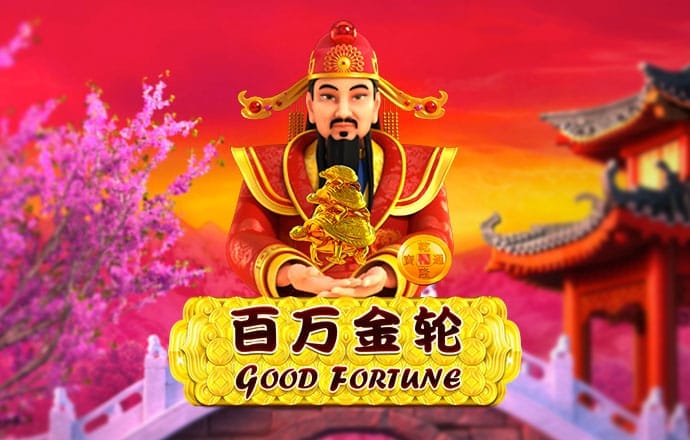 大众娱乐购彩平台