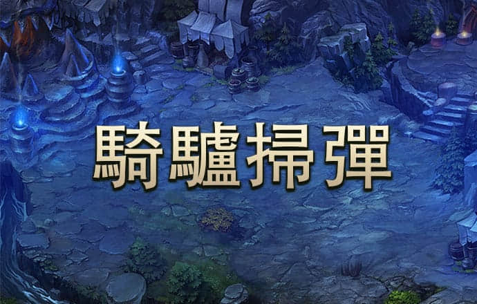 金沙娱场官方app